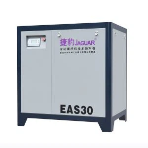 کمپرسورهای هوا برای کمربند صنعتی