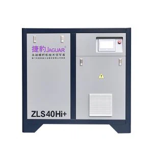 کمپرسور هوا پیچ دوار سرعت متغیر