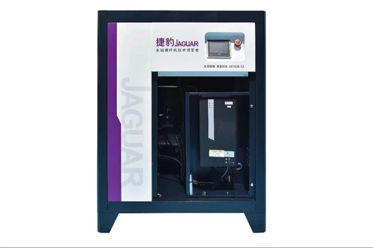 Screw Drive Air Compressor