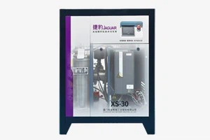 Jaguar Screw Air Compressor 22kw 30hp 15bar 220v 380v 50hz Africa Asia America Mini Machines Industrial De Aire Stable Product