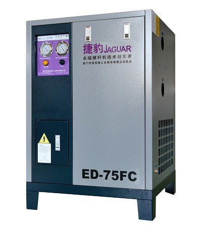 خشک کن هوا سرد کننده پس از درمان